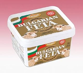 (NOT A CASE) Bulgarian Feta