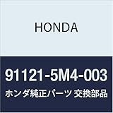 Honda Genuine 91121-5M4-003 Ball Bearing