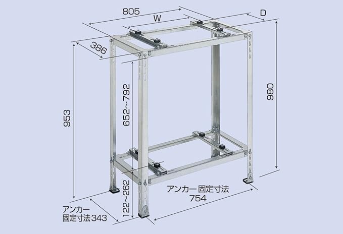 Amazon.co.jp: エアコン室外ユニット用据付架台 平地・二段置用