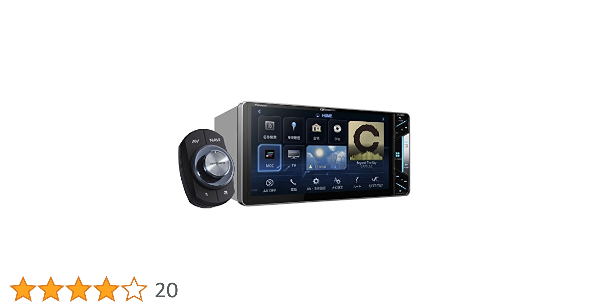 早い者勝ち！最高峰パイオニア サイバーナビ　AVIC-CW900 中古 Amazon | カロッツェリア(パイオニア) サイバーナビ AVIC-CW900