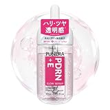 PUNERA ピュネラ PDRN +E グロウセラム 30mL 美容液 サーモンDNA-Na ビタミンE レチノール ハリ ツヤ 弾力 韓国コスメ スキンケア