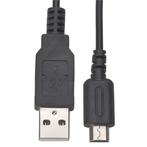 USB Charging Cable for Nintendo DS Lite, Black