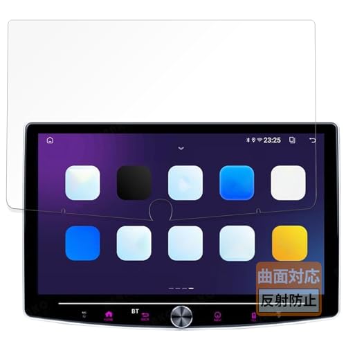FILMEXT �t�B���� Pirara PC-N10T2 / PC-N30T2 �p �ی�t�B���� �ȖʑΉ� ���˒ጸ �w��ጸ ���{��