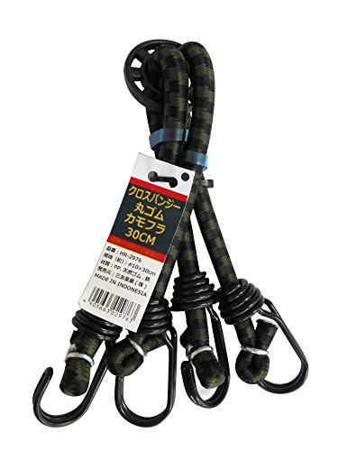 三友産業 クロスバンジー丸ゴム カモフラ #10X長さ30cm HR-2976