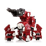 GJS ゲーミングロボット GEIO Red リアルバトルFPS スマートフォンアプリ対応 人工知能(AI)搭載 多種多様なゲームモード G00200 【国内正規品】