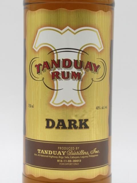 Amazon.co.jp: タンドゥアイ ダーク フィリピン ラム 40度 750ml