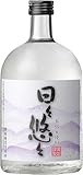 KIZAKURA Shochu, Hibi-Yuyu, Spirituose, 25,2% vol - 1 x 720 ml