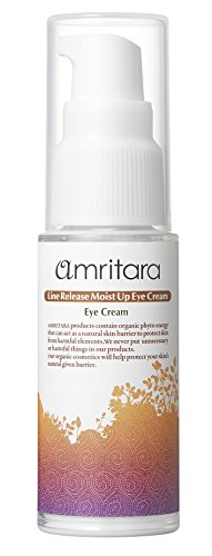 アムリターラ ラインリリース モイストアップ アイクリーム 20g