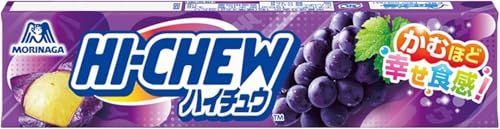 Dulces Hi Chew sabor uva 12 unidades miniatura 4
