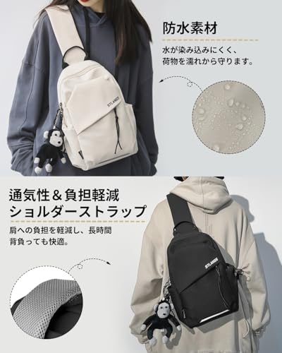 Topokentlina ボディバッグ ショルダーバッグ の商品画像 4