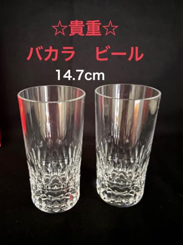 バカラ ビールグラスの人気商品・通販・価格比較 - 価格.com