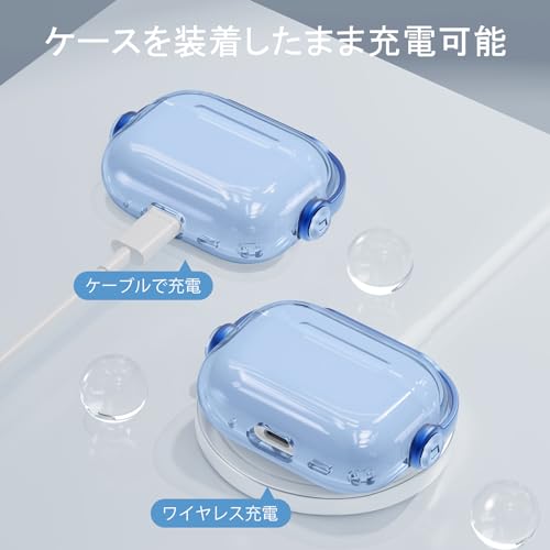 HEIGKOIK AirPods Pro 第3世代 ケース 2025年発売 の商品画像 5