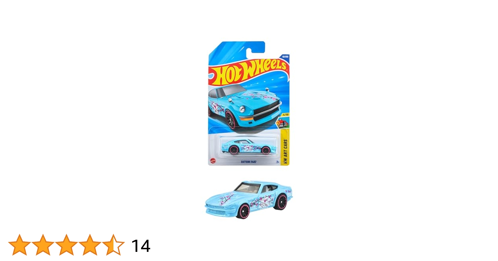 Amazon | ホットウィール(Hot Wheels) ベーシックカー