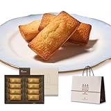 [ アンリシャルパンティエ ] フィナンシェ 詰め合わせ/ギフト 個包装 焼き菓子 洋菓子 手土産 お菓子 スイーツ/贈答用 退職 お礼 (8個入)