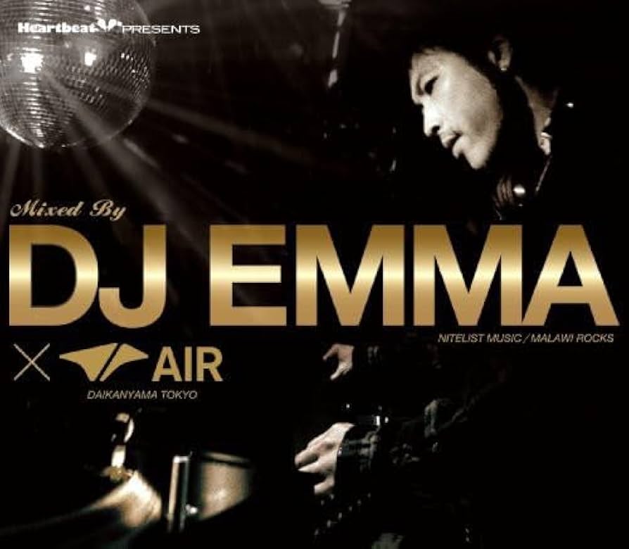 Amazon.co.jp: Heartbeat Presents Mixed By DJ EMMA(NITELIST