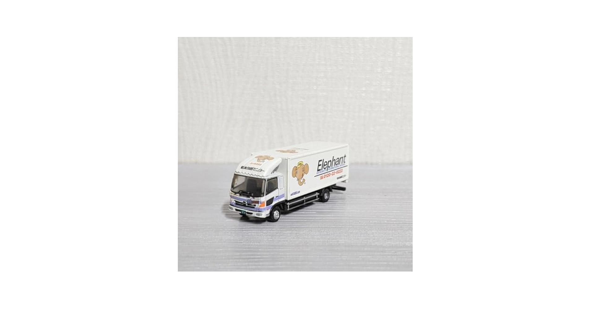 Amazon | 1/150 松本引越センター トラック 日野 レンジャー