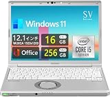 【整備済み品】 軽量化・頑丈デザインLet`s note CF-SV9 ■12.1インチWUXGA(1920x1200) - 第10世代Core i5 プロセッサー - メモリ16GB - SSD 256GB - Webカメラ内蔵 - WiFi&Bluetooth - USB Type-C - Win11搭載 - MS Office 2019