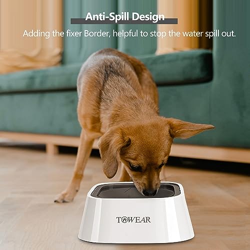 No Splash Dog Water Bowl with Floating Disk, 1.5L Slow Drinking Feeder - Image 3