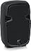 Behringer PK108A Active 240 Watt 8