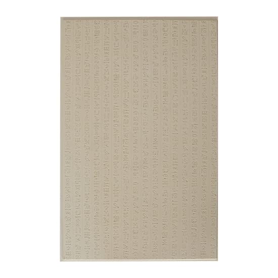 Cool Tools - Flexible Mega Tile - Hieroglyphics Fineline- 9.25