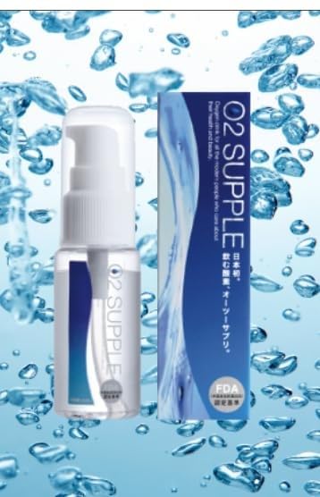 Amazon.co.jp: 【100ml】飲む酸素 酸素水 O2SUPPLE オーツーサプリ