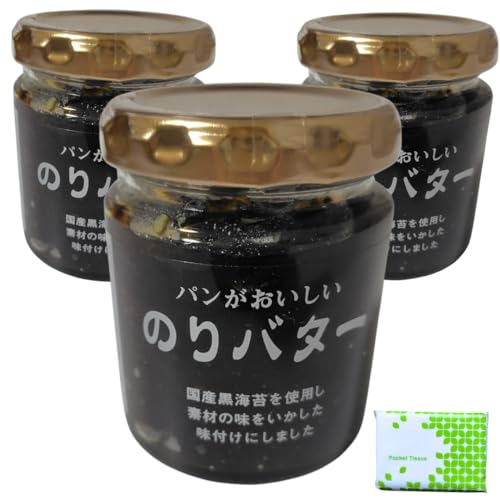 y̘Hẑo^[ 3Zbg YCێgp wEFsgp сEpɍ\@|PbgeBbVZbg