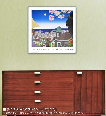 Amazon.co.jp: ポスター トーマス マックナイト 神戸 日本 額装品