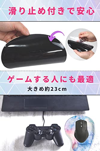 [RLJ] マウスパッド リストレス 一体型 [19×23cm] おしゃれ 低反発 マウスパット (ライトグリーン)