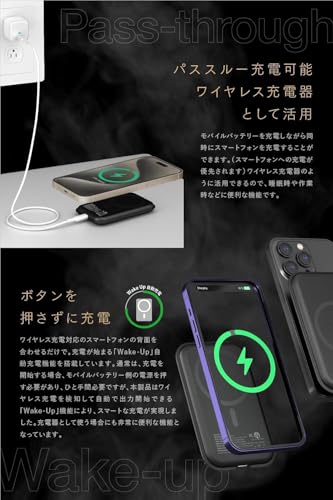 MATECH MagOn Air 5000 の商品画像 3
