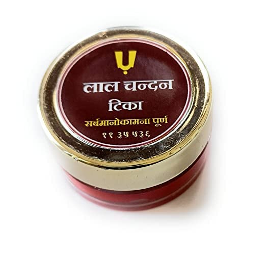 Lal Chandan Tika (Tilak) Made with Pure and Rare Red Sandal Wood with Spiritural Mantra (B0CLJMDTB4) Amazon Price History, Amazon Price Tracker