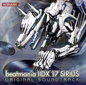 beatmania IIDX 17SIRIUS タペストリー Yahoo!オークション - beatmania IIDX 17 SIRIUS タペストリー