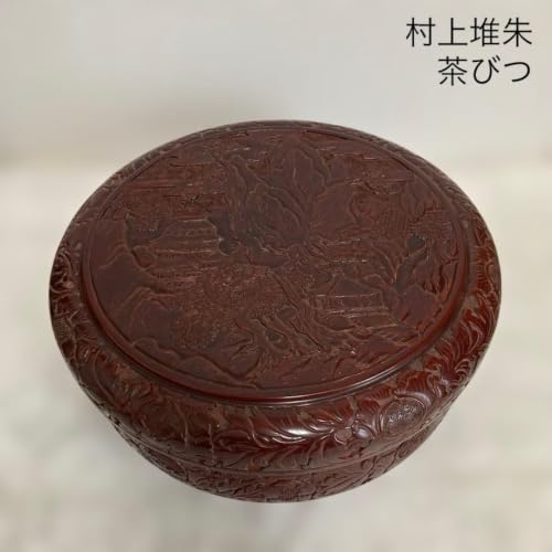村上堆朱」の人気商品一覧・価格比較 - 価格.com
