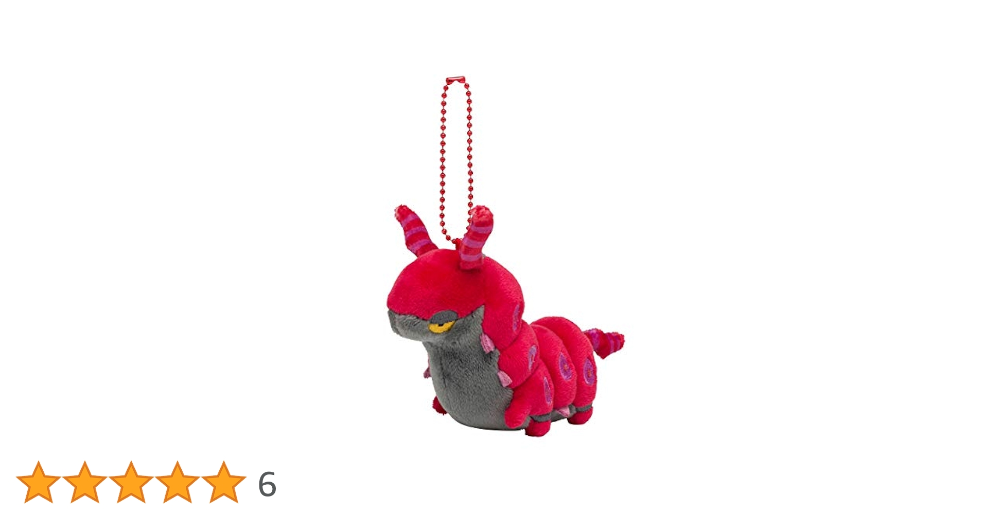 ポケモンドールズ ペンドラー ぬいぐるみセット 【公式通販】 ポケモンドールズ ペンドラー ぬいぐるみセット 【公式通販】