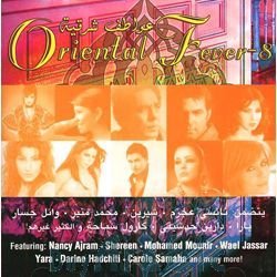 Oriental Fever 8 [Audio CD] Various Artists