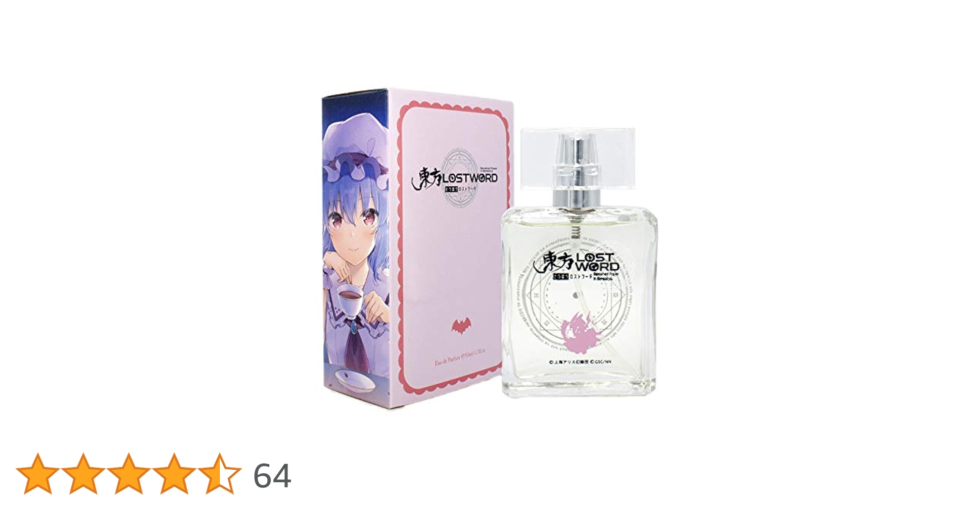 東方ロストワード　香水　 新品・未使用品　3個セット 東方LostWord オードパルファム 博麗霊夢・霧雨魔理沙・チルノ