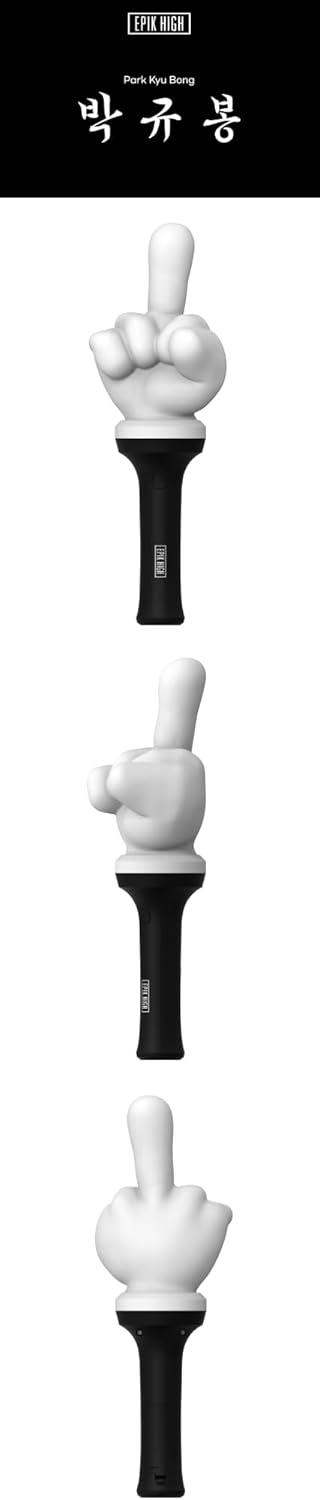 Cokodive Epik High - Park KYU BONG Official K-pop Light Stick