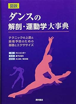 JP Oversized ?? ??????·????????????????????????????????? Book