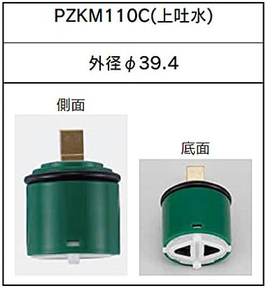 中国 染付 四方蝦蟇 筆洗 DT745