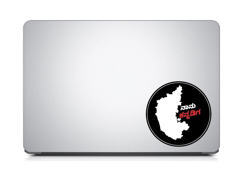 PEACOCKRIDE Naanu Kannadiga I Karnataka I Laptop Sticker (PVC Vinyl) (B0CGX9VLWR) Amazon Price History, Amazon Price Tracker