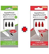 Apple - Apple Pencil 第二世代 Apple純正替え芯セット Amazon.co.jp: A-pple pencil ペン先 アップルペンシル 第2世代