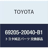 Amazon | TOYOTA (トヨタ) 純正部品 フロントドアインサイド ハンドル