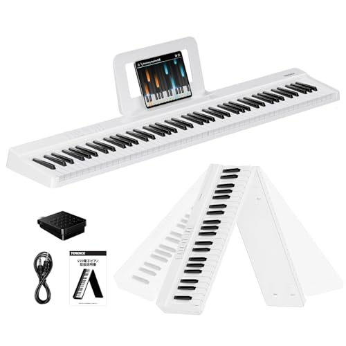 Amazon | TERENCE 電子ピアノ 88鍵盤 折り畳み式 キーボード タッチ