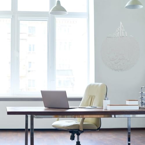 Decoración de pared islámica para un salón moderno y acogedor 7