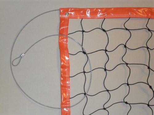 Der Sportler Hochwertiges Beach-Volleyballnetz 3mm PE 8,5 x1m (Stahlseil!)
