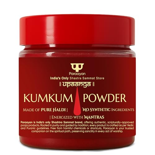 Image of Organic Kumkum Powder | Pure Haldi Kumkum for Pooja & Tilak | Natural, Chemical-Free, Skin-Friendly & Bright Red | Perfect for Daily Worship, Aarti, Festivals & Temple Use