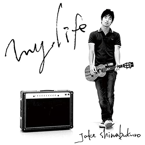 Jake Shimabukuro