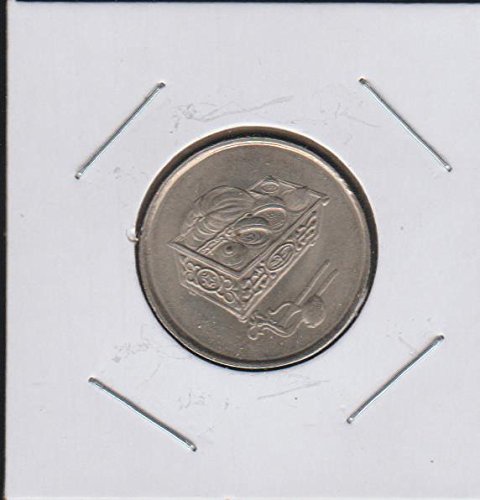 1991 MY Basket with Food and Utensils Twenty Cent Piece Choice About Uncirculated Details