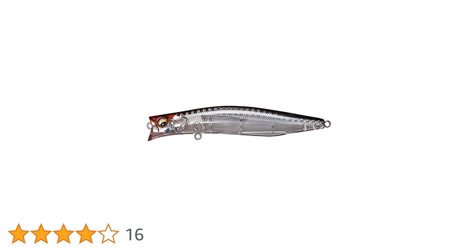Megabass - メガバス　カゲロウ 100F 12g　HT ナミノハナ・GLX イワシ KAGELOU(カゲロウ) 100F GLX イワシ ルアー | Megabass