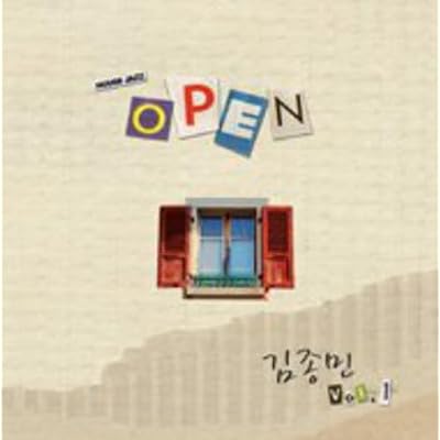 Open