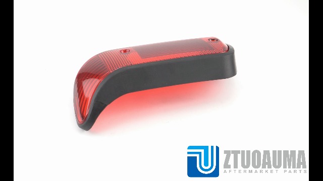 Amazon.com: ZTUOAUMA Right RH Tail Light K2581-62722 Compatible